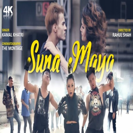 Suna Maya | Boomplay Music