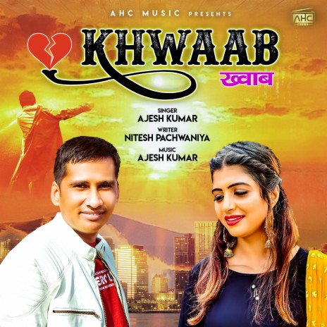 Khwaab | Boomplay Music