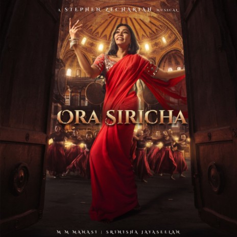 Ora Siricha (From Naam Series) ft. MM Manasi, Srinisha Jayaseelan & T Suriavelan | Boomplay Music