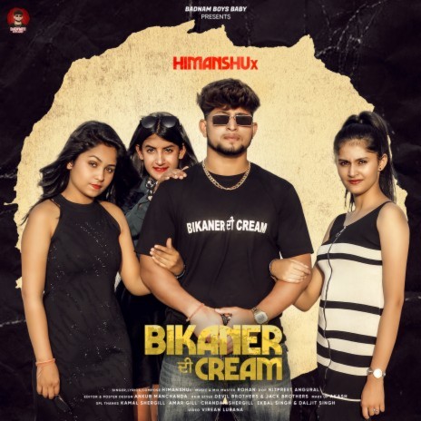 Bikaner Di Cream