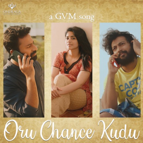 Oru Chance Kudu (From Ondraga Originals) ft. Madhan Karky & Gaana Guna | Boomplay Music