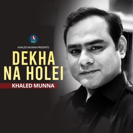 Dekha Na Holei Valo Chilo | Boomplay Music