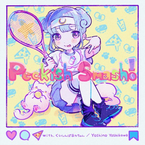 Peckish Smash! ft. くいしんぼあかちゃん | Boomplay Music