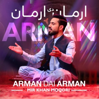 Arman Dai Arman