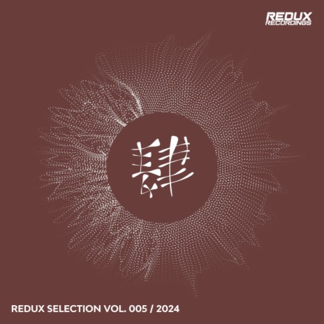 Rabbia Fluente (Extended Mix) | Boomplay Music