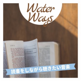 読書をしながら聴きたい音楽