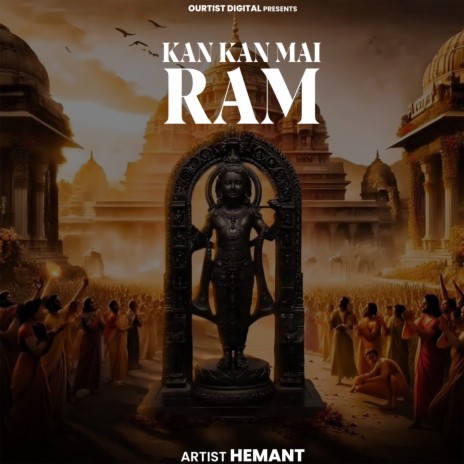 Kan Kan Mai Ram | Boomplay Music