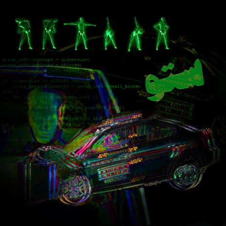 Auto Ecole 🅴 | Boomplay Music