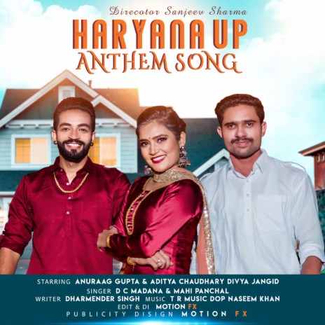Haryana UP Anthem ft. Mahi Panchal | Boomplay Music