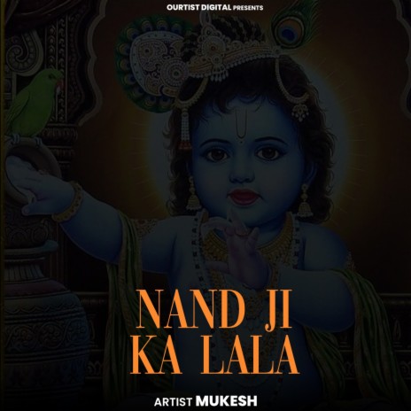 Nand Ji Ka Lala | Boomplay Music