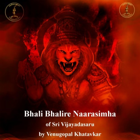 Bhali Bhalire Naarasimha | Boomplay Music