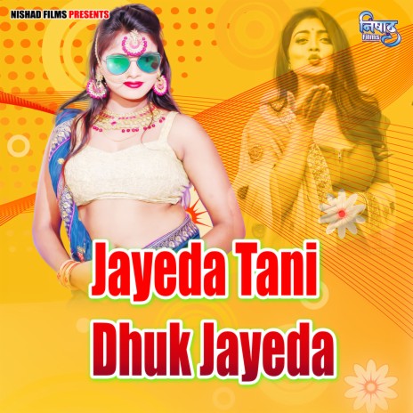 Jayeda Tani Dhuk Jayeda | Boomplay Music