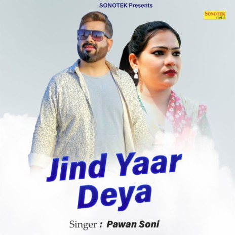 Jind Yaar Deya | Boomplay Music