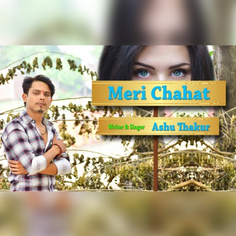 Meri Chahat ft. Azra | Boomplay Music