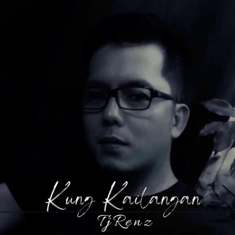 Kung Kailangan | Boomplay Music