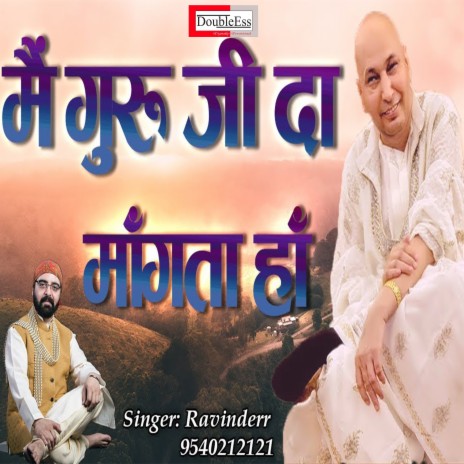 Main Guru Ji Da Mangta Haan (Punjabi) | Boomplay Music