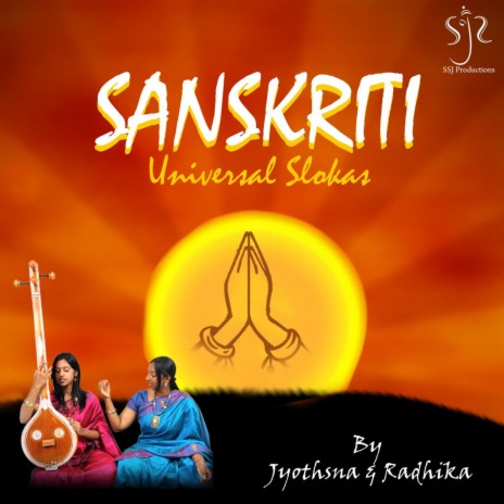 Saraswati ft. Radhika