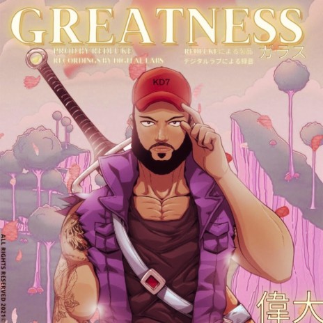 Greatness | Boomplay Music