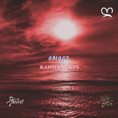 Amago ft. Afro Dark, Din BEATS & Kitoko Sound | Boomplay Music