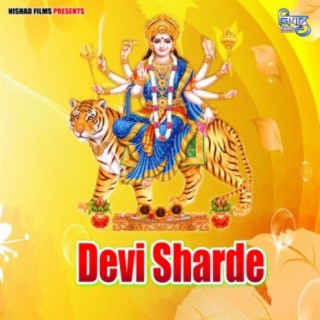 Devi Sharde