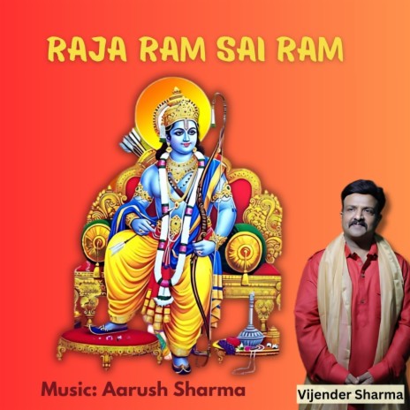 Raja Ram Sai Ram | Boomplay Music
