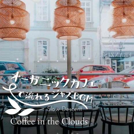 Cafe Music to Soothe the Soul | Boomplay Music