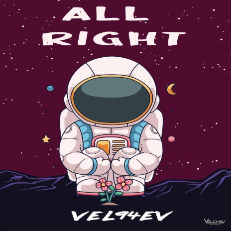 ALL RIGHT | Boomplay Music