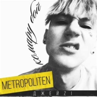 METROPOLITEN