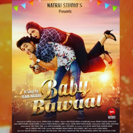 Baby Bawaal ft. Shreya Paliwal | Boomplay Music