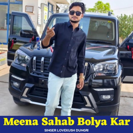 Chhori Tu Meena Meena Mat Keh Meena Sahab Bolya Kar ft. Kalu Devta | Boomplay Music