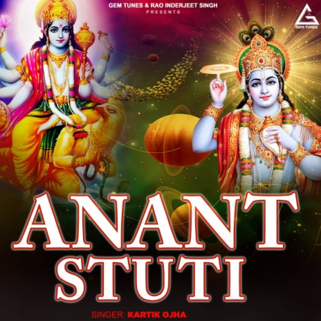 Anant Stuti | Boomplay Music