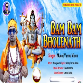 Bam Bam Bholenath