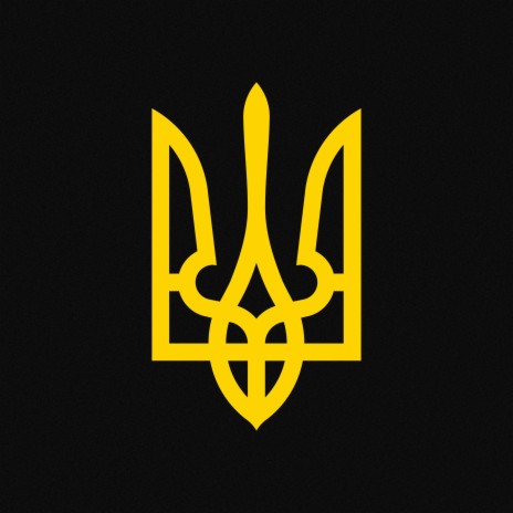 Ukraina (feat. Onyx Beats) | Boomplay Music