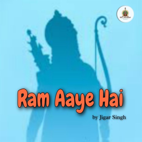 Ram Aaye Hai | Boomplay Music