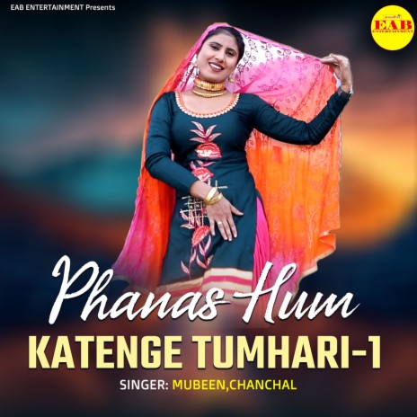 Phanas Hum Katenge Tumhari-1 | Boomplay Music