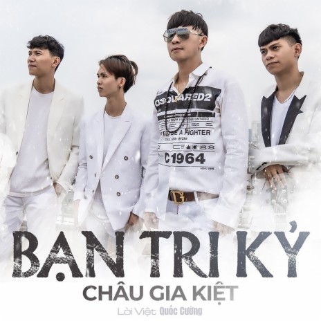 Bạn Tri Kỷ | Boomplay Music