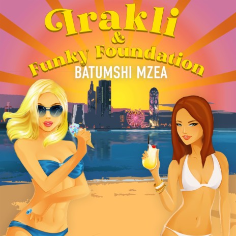 Batumshi Mzea ft. Funky Foundation | Boomplay Music