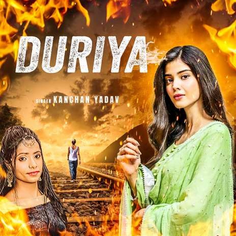 Duriya | Boomplay Music