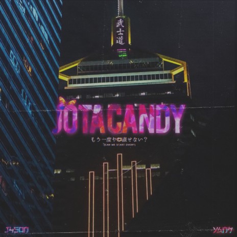 JotaCandy | Boomplay Music