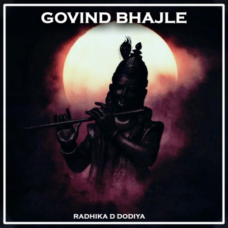 Govind Bhajle