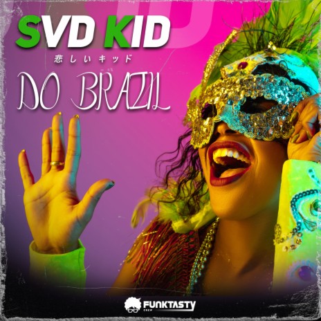 Do Brazil | Boomplay Music