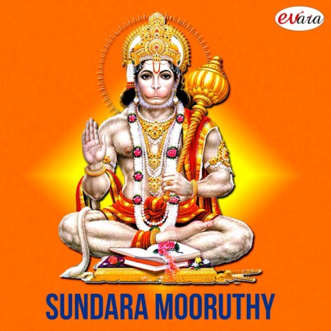 Sundara Mooruthy