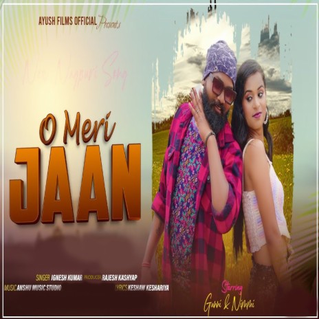 O Meri Jaan | Boomplay Music