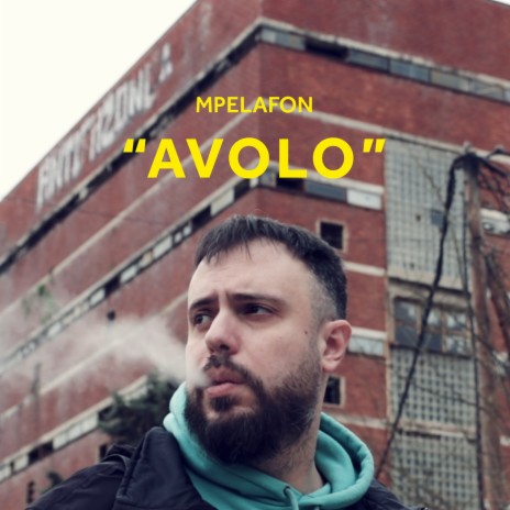 Avolo | Boomplay Music