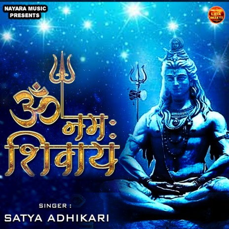 Om Namah Shivay.. | Boomplay Music