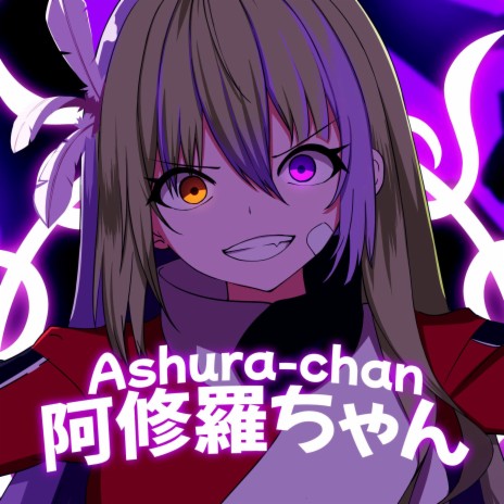 Ashura-chan ft. YaboiMatoi & Aerize | Boomplay Music