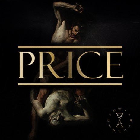 Price | Boomplay Music