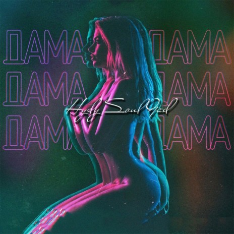 Дама ft. Soul Gad | Boomplay Music