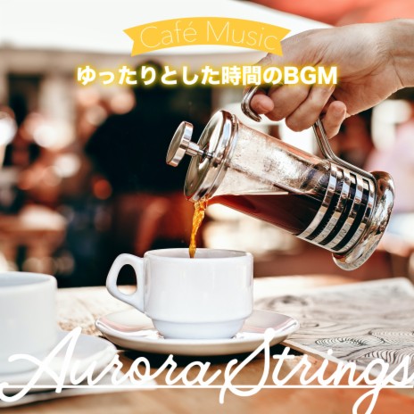 Just a Cup of Coffee | Boomplay Music