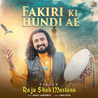 Fakiri Ki Hundi Ae